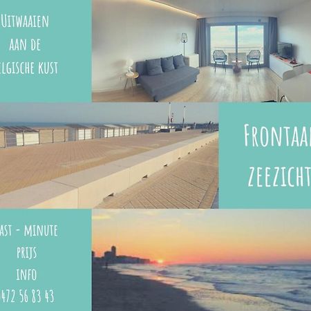 Studio Zwembad Met Frontaal Zeezicht Ostende Exterior foto